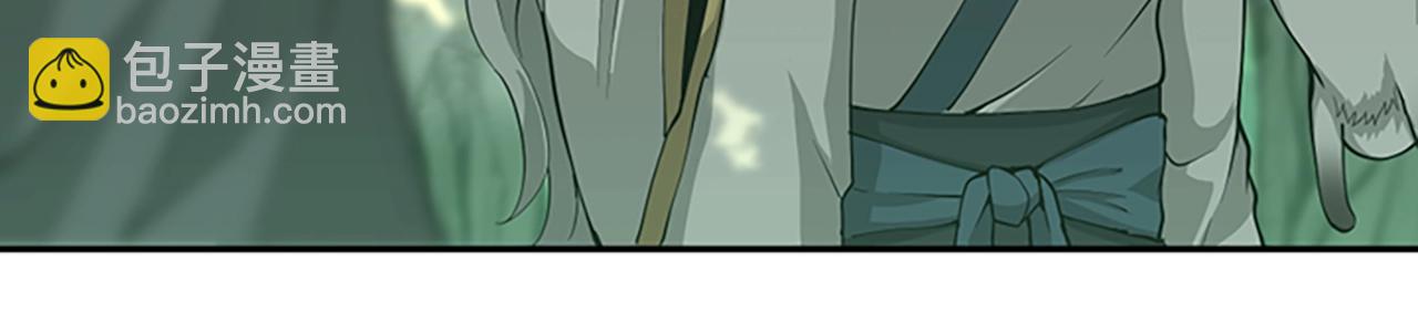 三歲開始做王者 - 第5季第130話 “有怪物！”(2/5) - 5