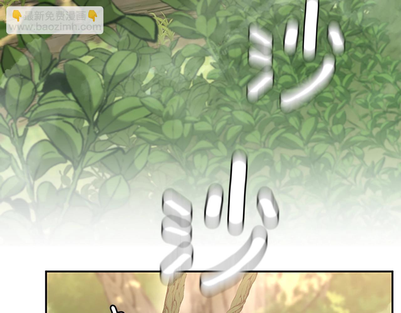 三歲開始做王者 - 第5季第130話 “有怪物！”(2/5) - 1