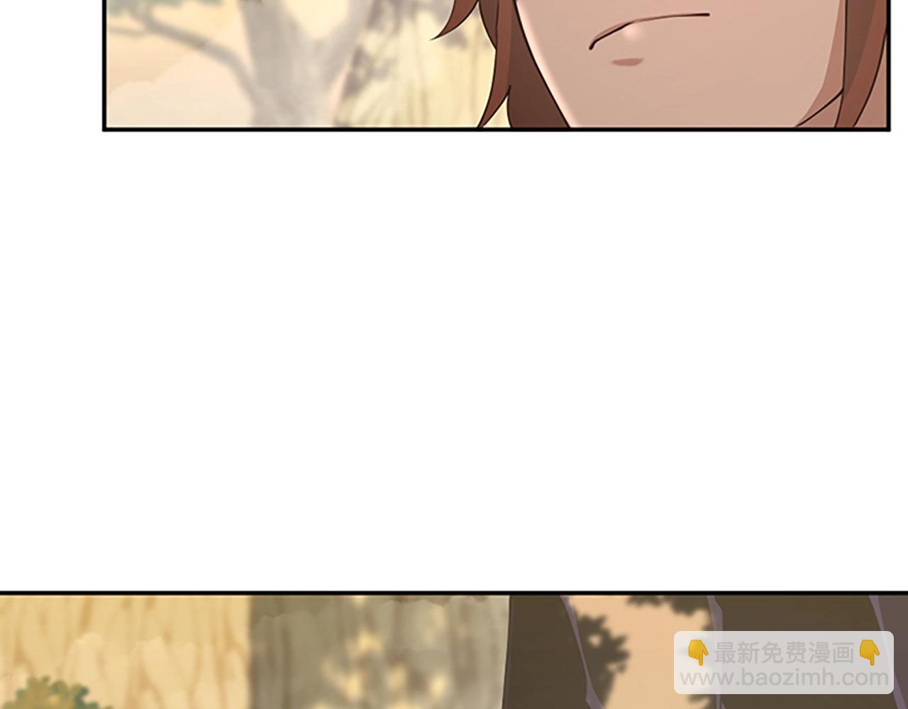 三歲開始做王者 - 第5季第130話 “有怪物！”(2/5) - 3