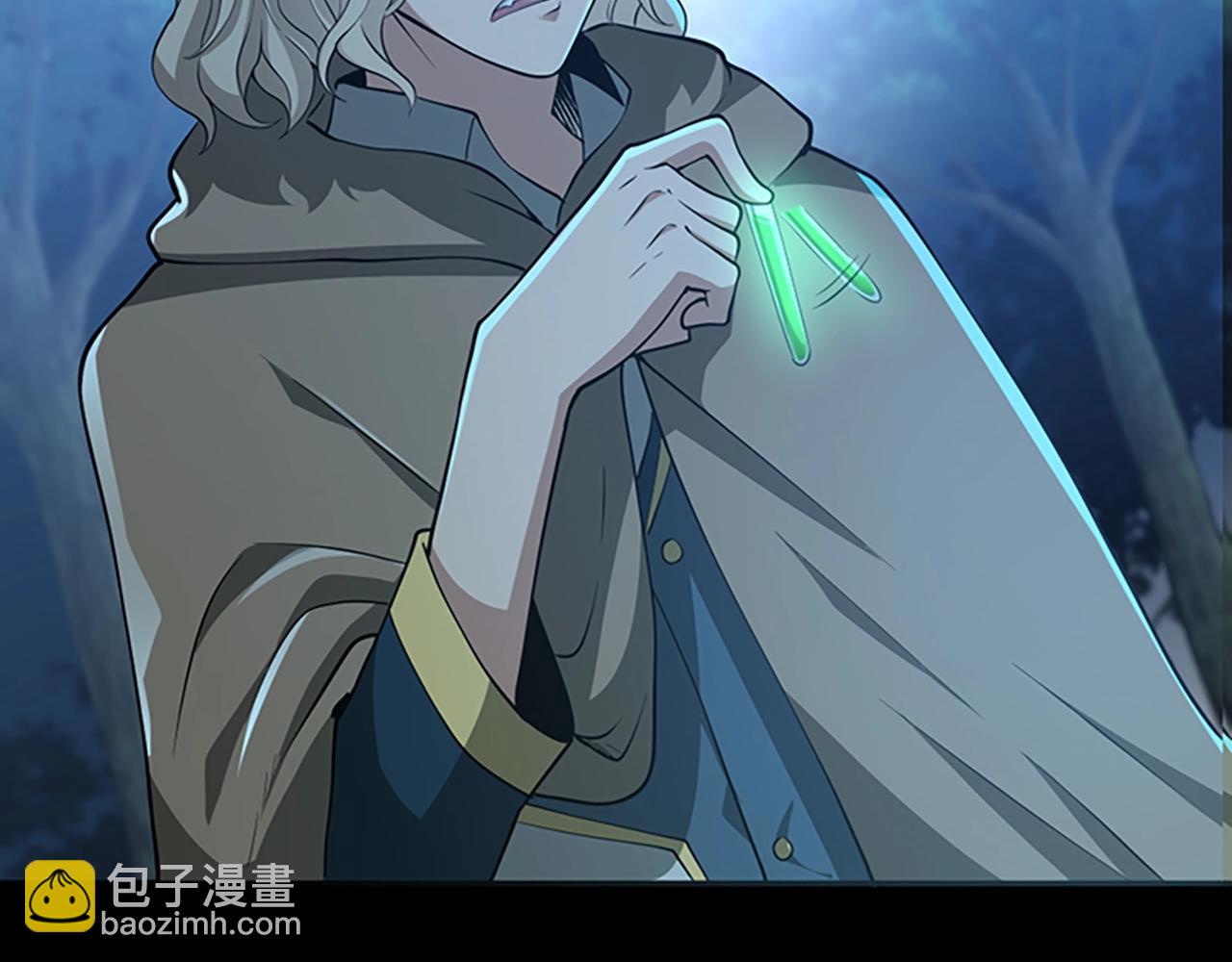 三歲開始做王者 - 第5季第132話 一心向陽(3/6) - 6