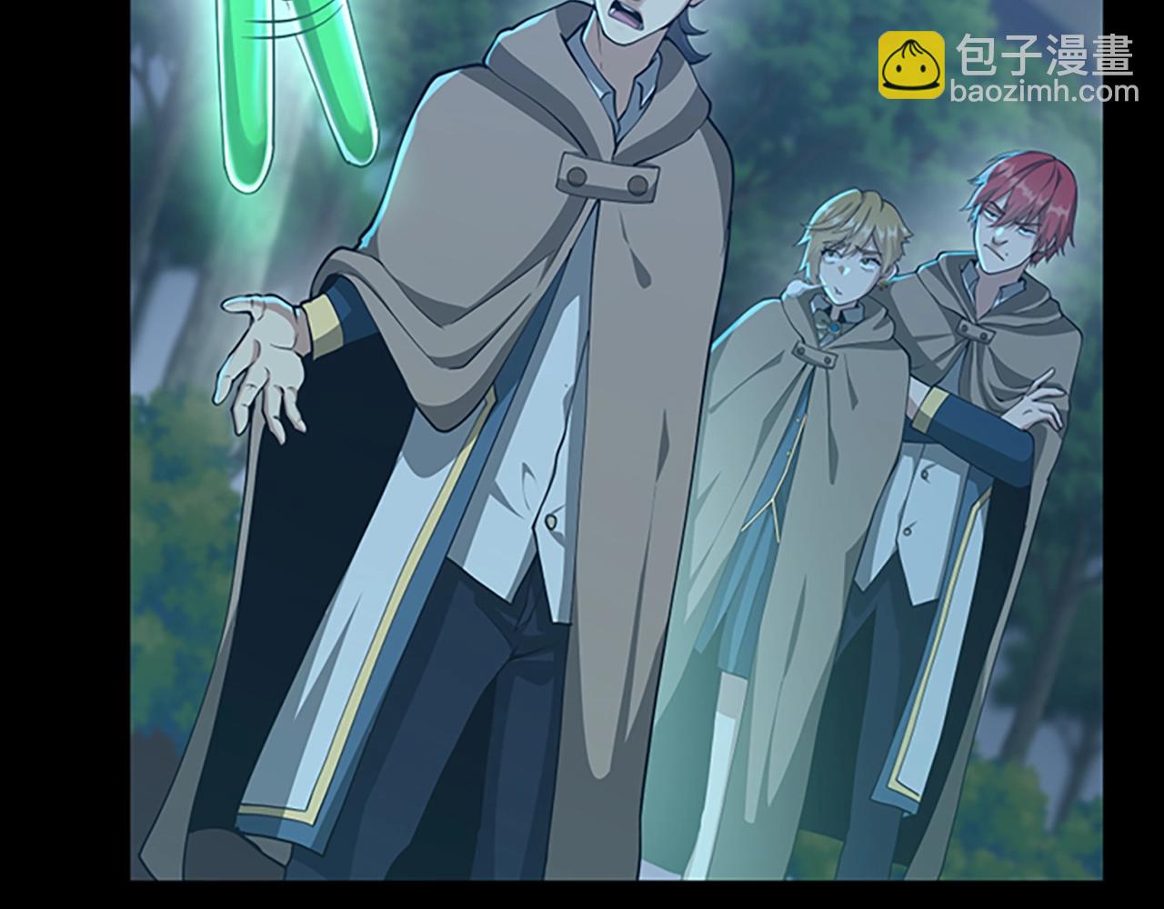 三歲開始做王者 - 第5季第132話 一心向陽(3/6) - 8