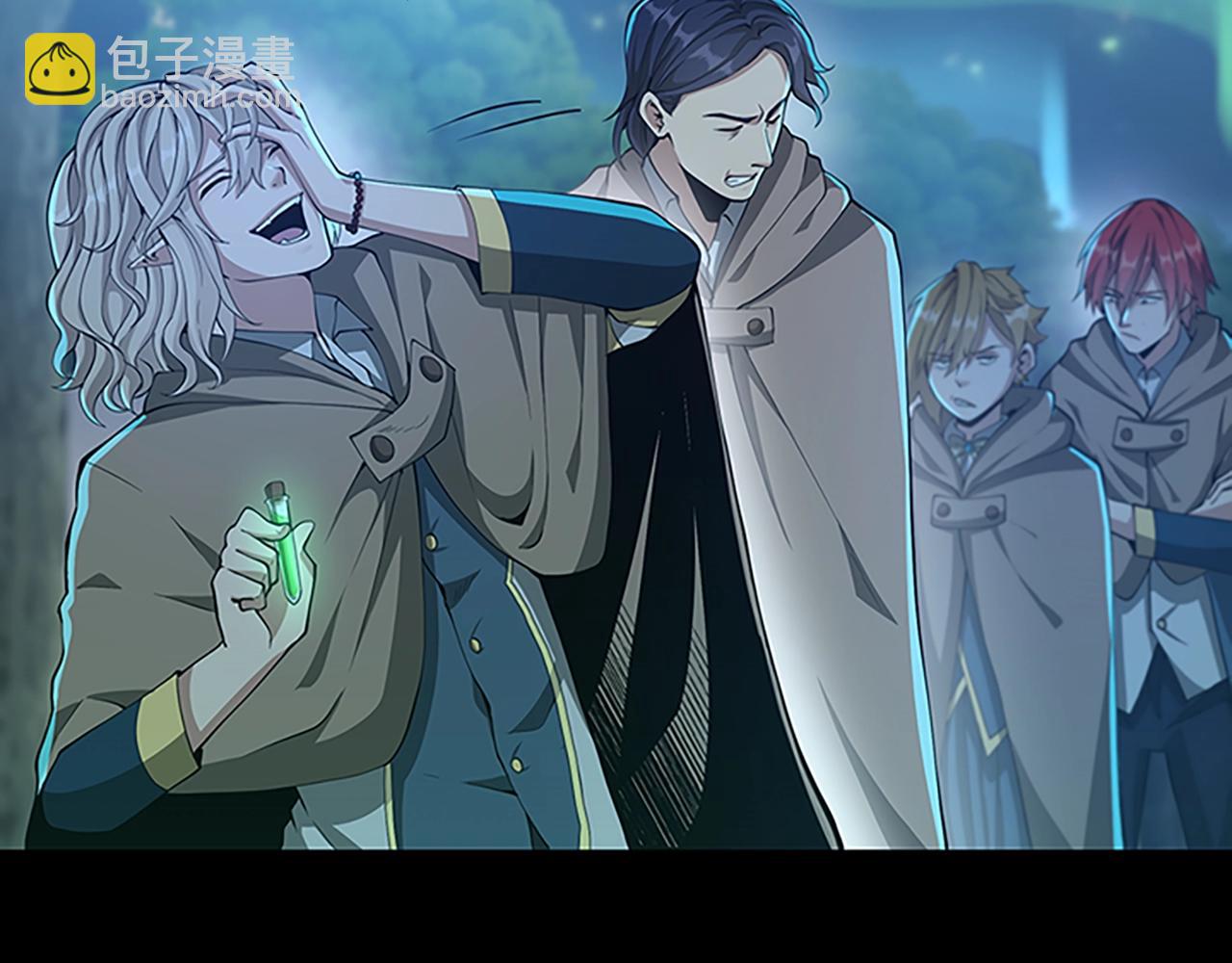 三歲開始做王者 - 第5季第132話 一心向陽(3/6) - 7