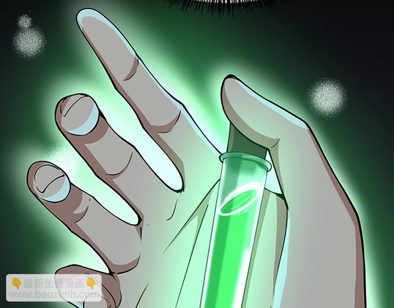 三歲開始做王者 - 第5季第132話 一心向陽(3/6) - 2