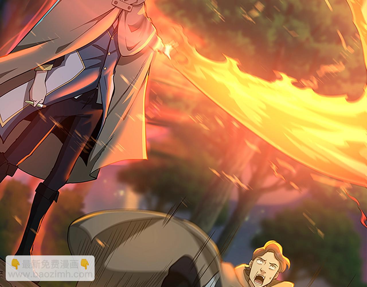 三歲開始做王者 - 第5季第132話 一心向陽(3/6) - 3