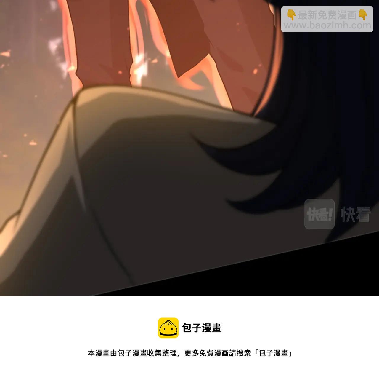 三歲開始做王者 - 第5季第132話 一心向陽(3/6) - 1