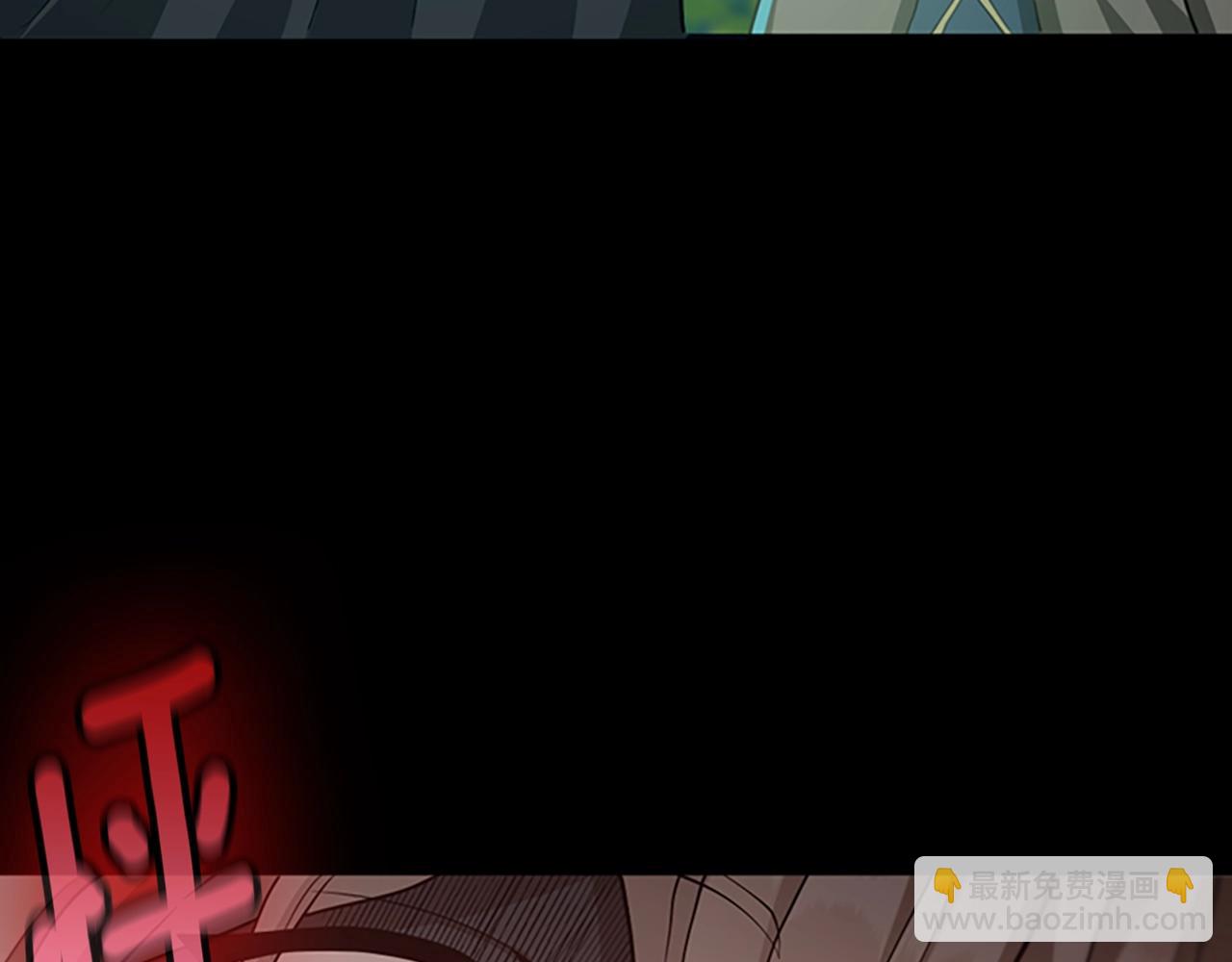 三歲開始做王者 - 第5季第132話 一心向陽(3/6) - 7