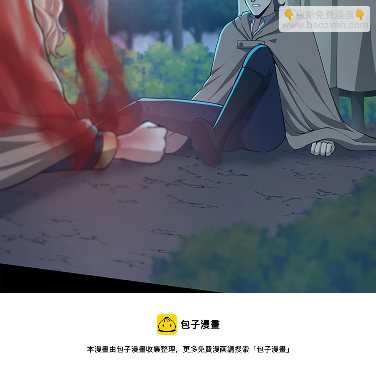 三歲開始做王者 - 第5季第132話 一心向陽(3/6) - 1