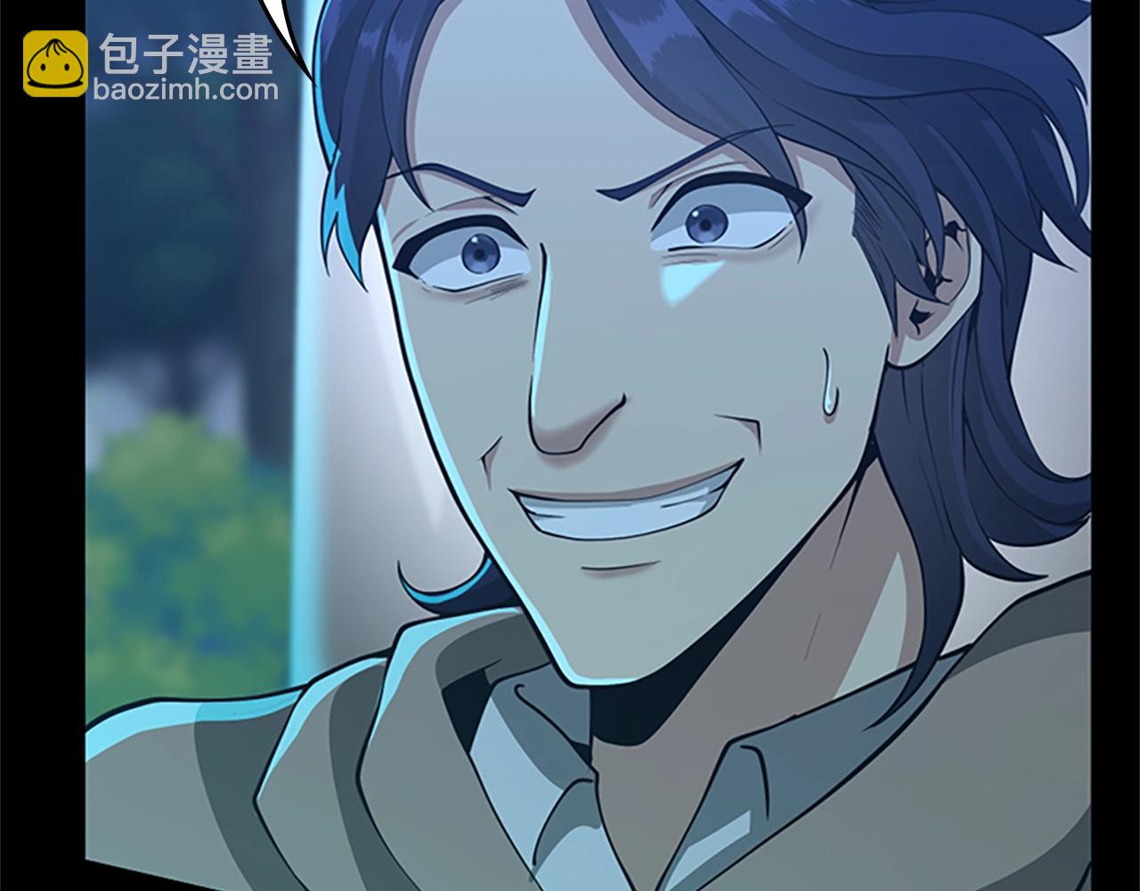 三歲開始做王者 - 第5季第132話 一心向陽(3/6) - 3