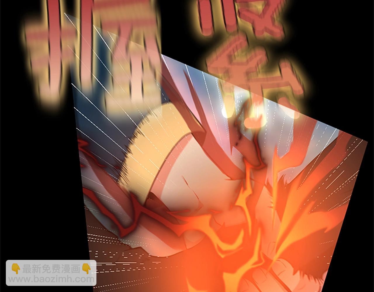 三歲開始做王者 - 第5季第132話 一心向陽(4/6) - 4