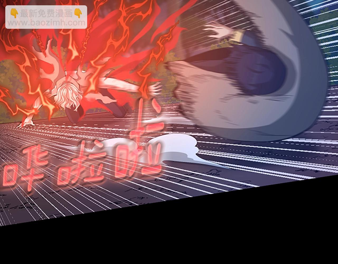 三歲開始做王者 - 第5季第132話 一心向陽(4/6) - 4