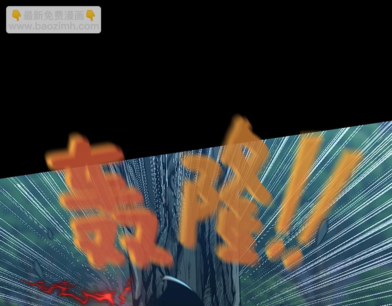 三歲開始做王者 - 第5季第132話 一心向陽(4/6) - 5