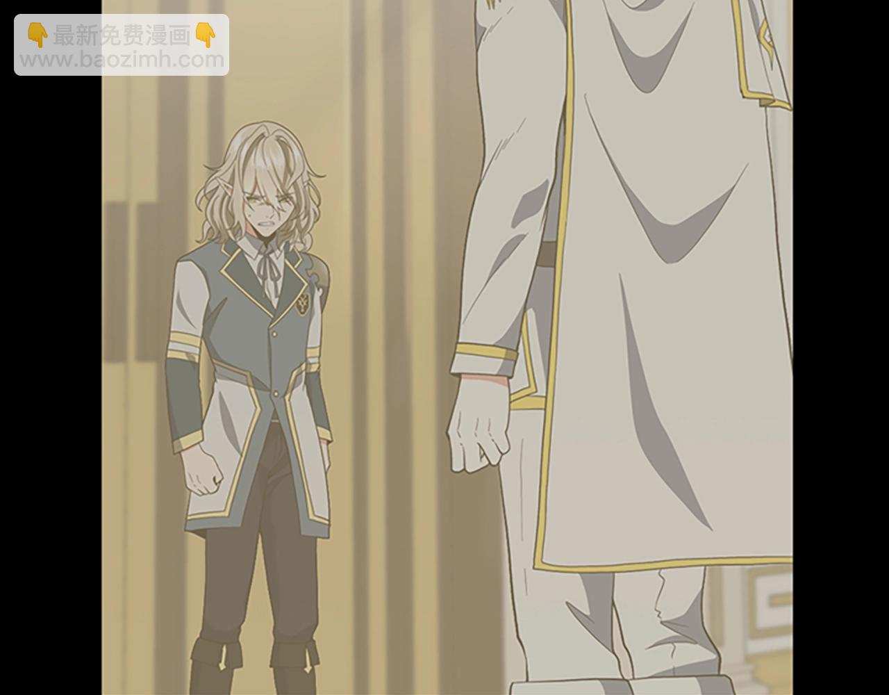 三歲開始做王者 - 第5季第132話 一心向陽(4/6) - 4