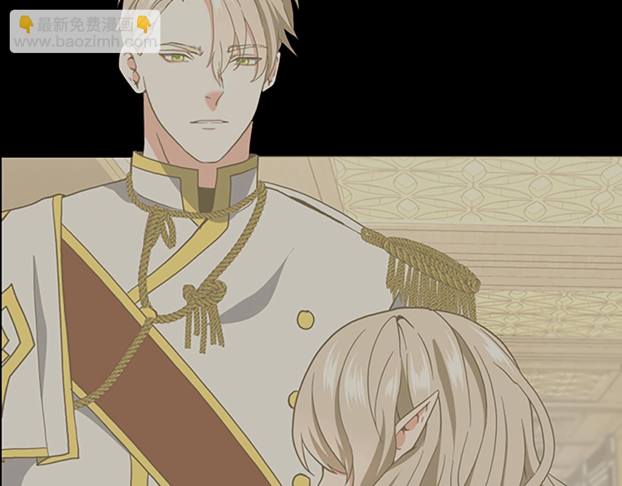 三歲開始做王者 - 第5季第132話 一心向陽(4/6) - 2