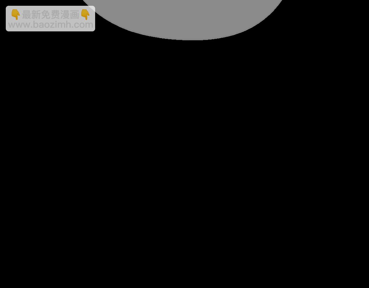 三歲開始做王者 - 第5季第132話 一心向陽(4/6) - 4