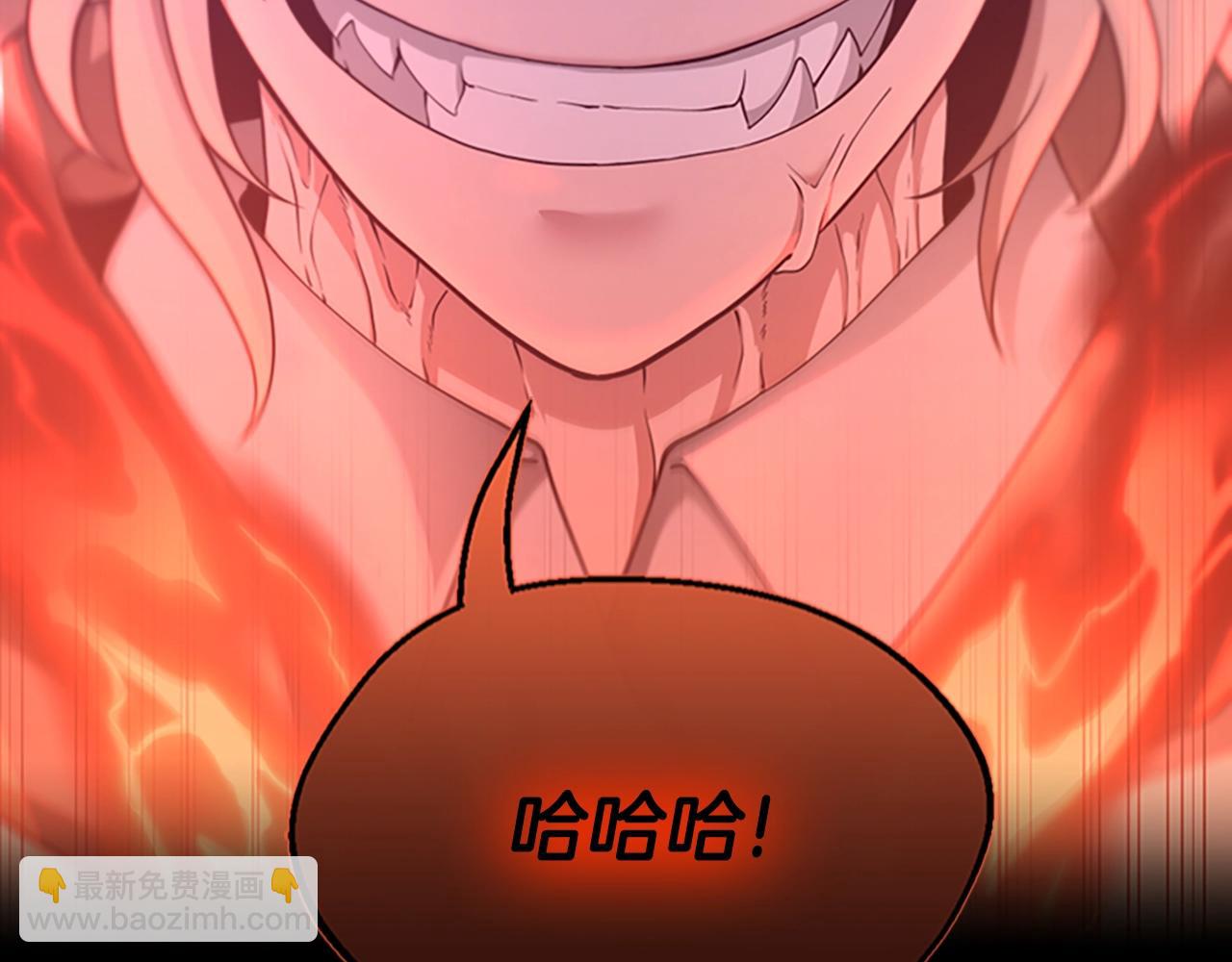 三歲開始做王者 - 第5季第132話 一心向陽(4/6) - 6