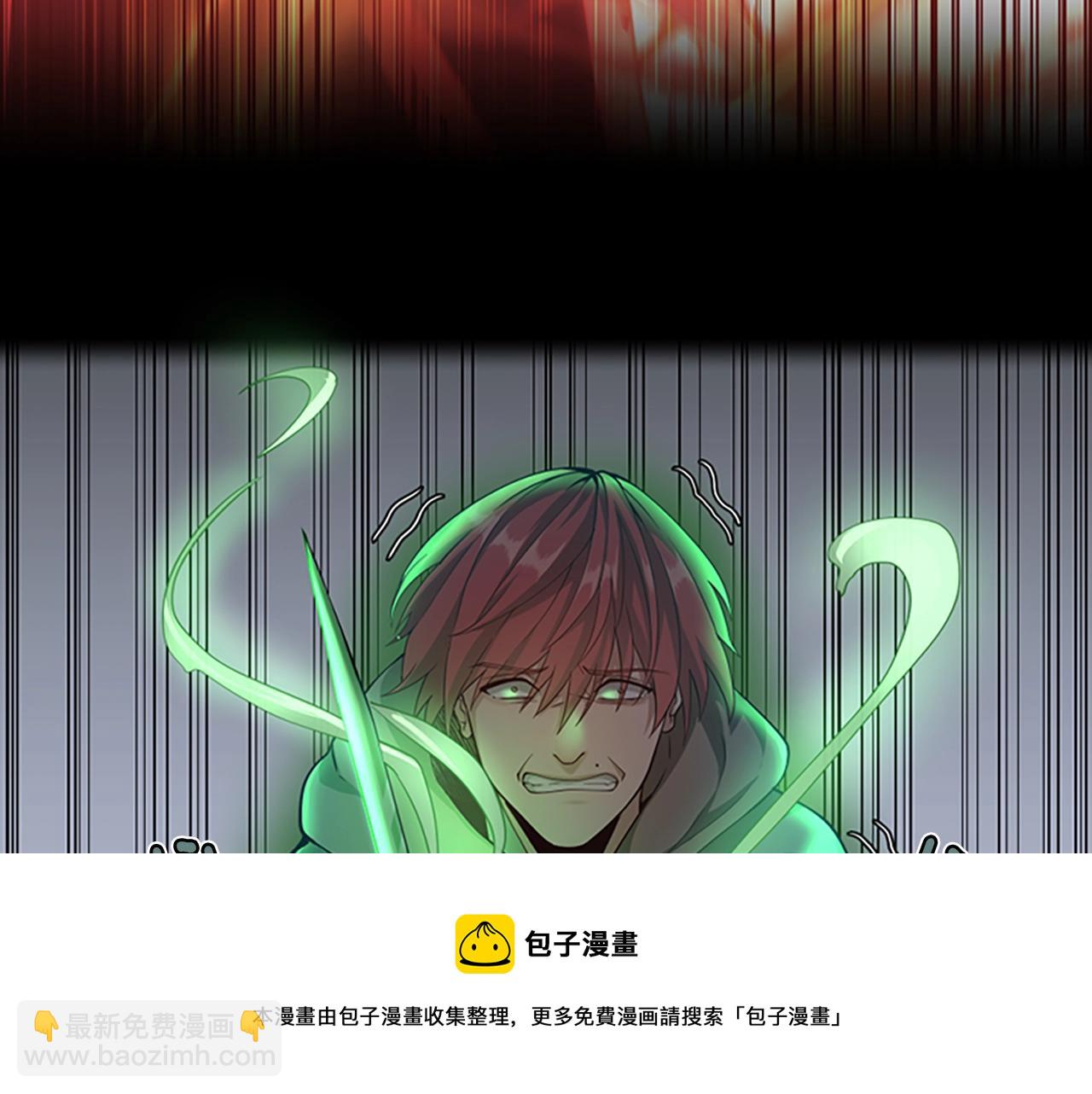 三歲開始做王者 - 第5季第132話 一心向陽(4/6) - 3