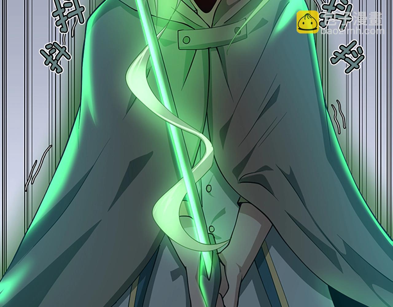 三歲開始做王者 - 第5季第132話 一心向陽(4/6) - 4