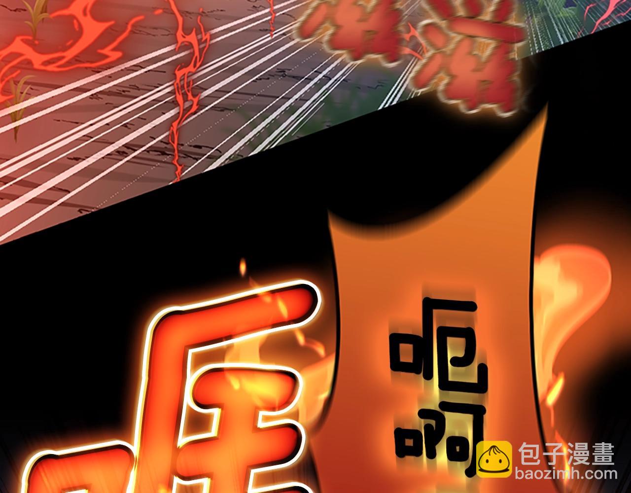 三歲開始做王者 - 第5季第132話 一心向陽(4/6) - 2