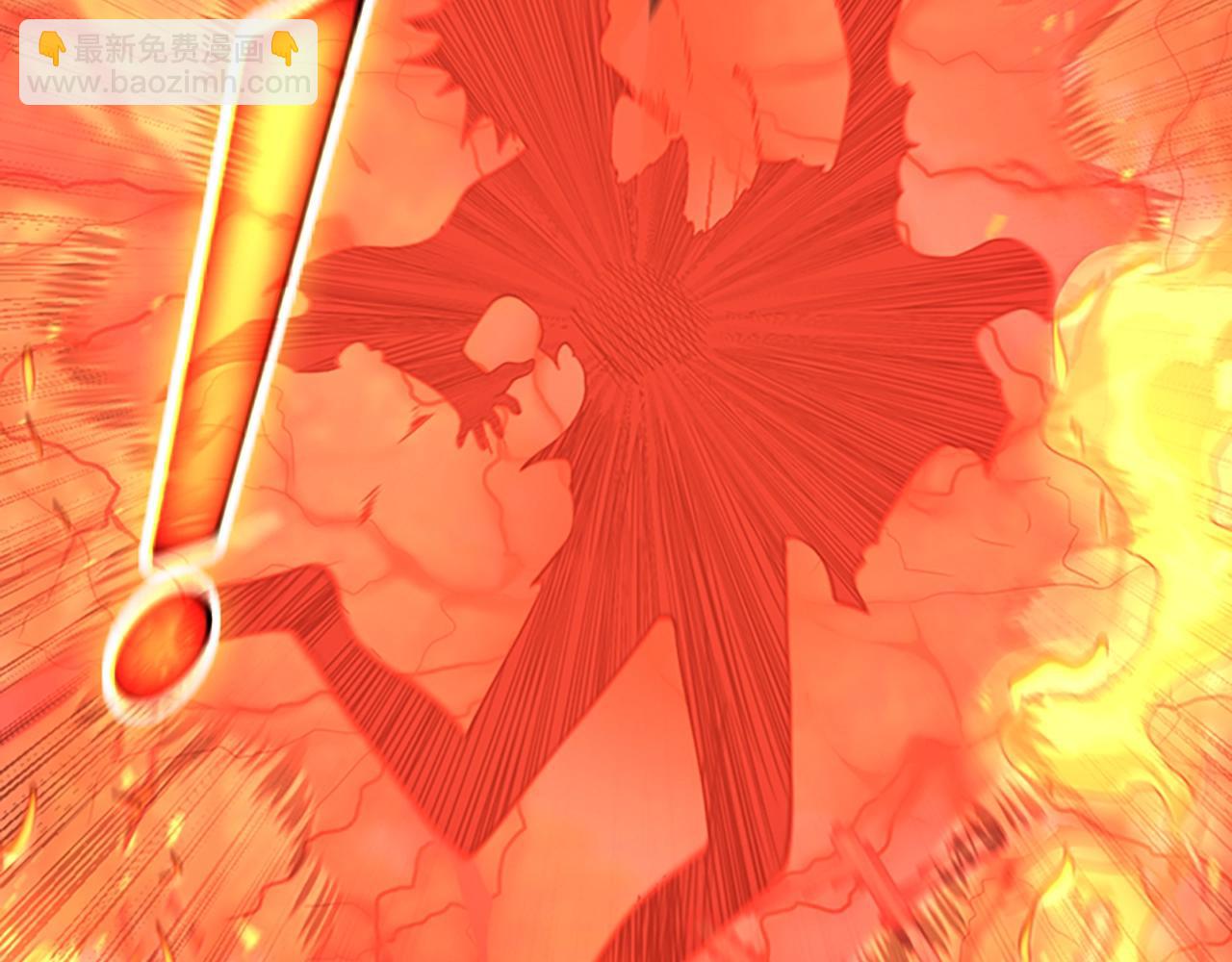 三歲開始做王者 - 第5季第132話 一心向陽(4/6) - 4