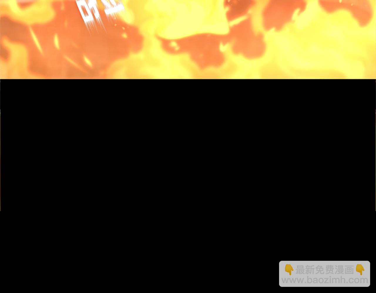 三歲開始做王者 - 第5季第132話 一心向陽(5/6) - 6