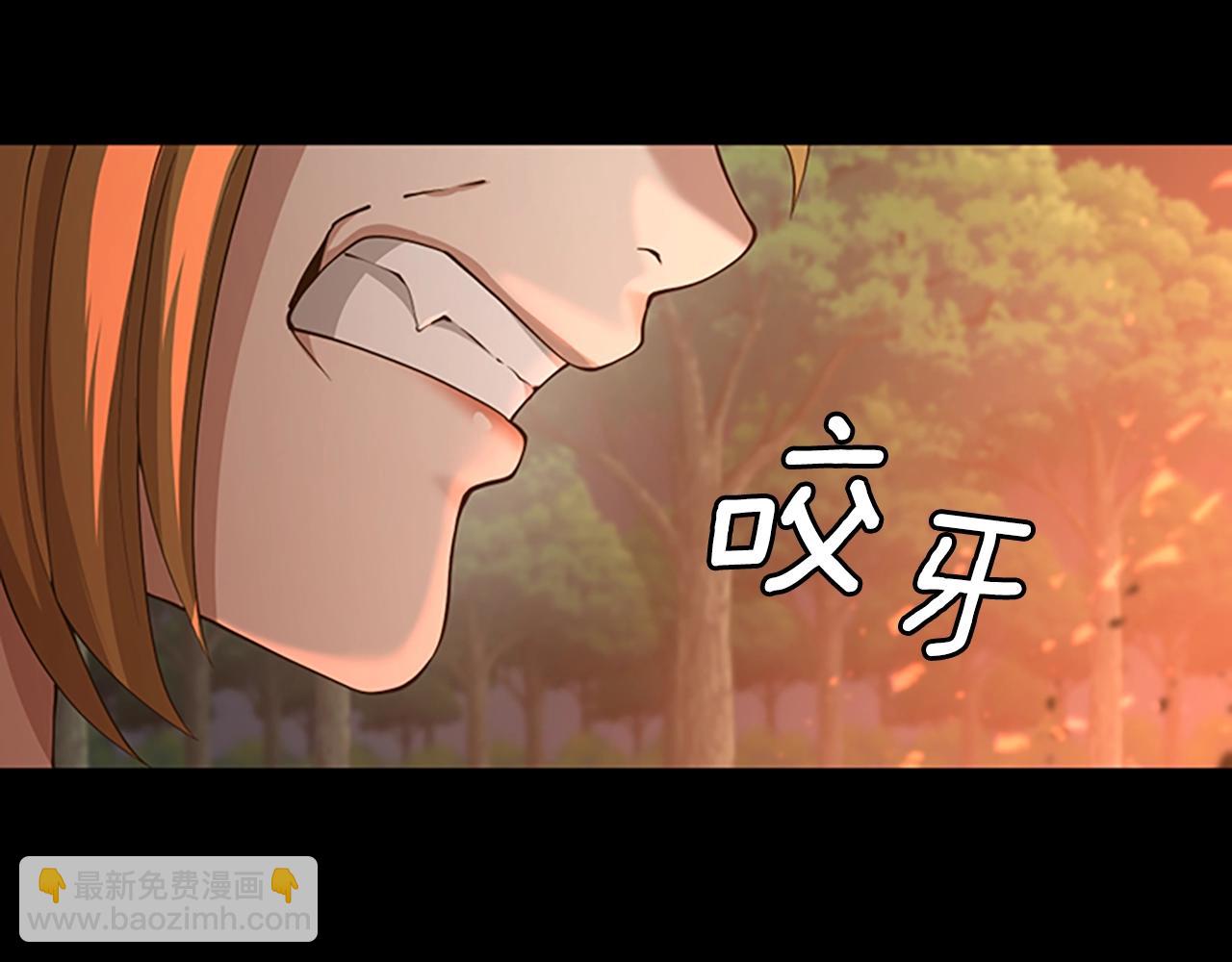 三歲開始做王者 - 第5季第132話 一心向陽(5/6) - 7