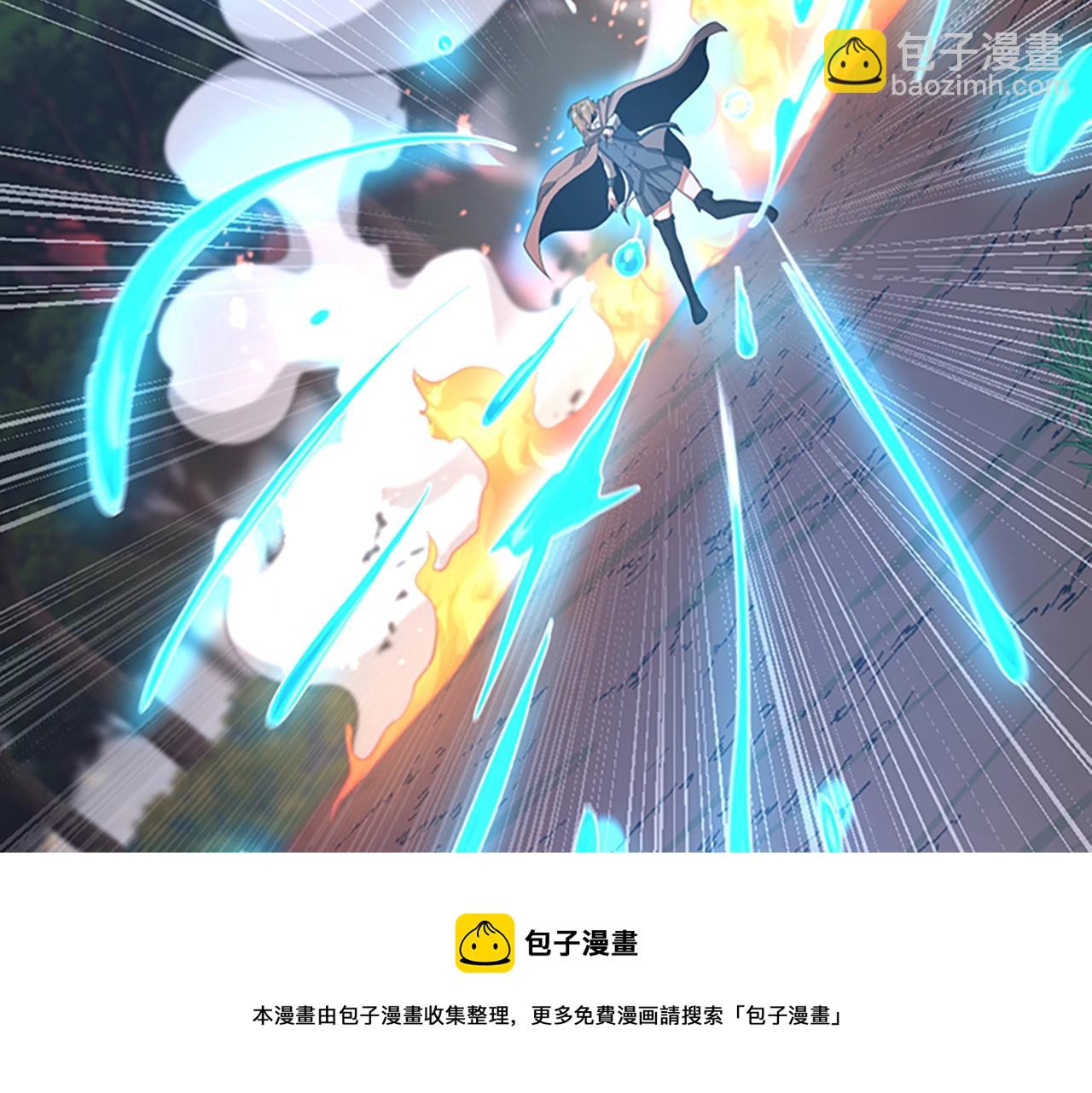 三歲開始做王者 - 第5季第132話 一心向陽(5/6) - 5