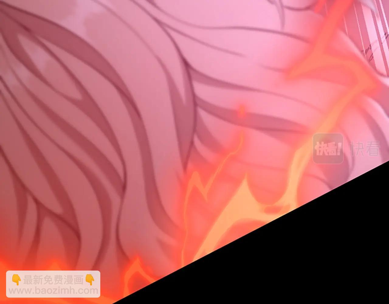 三歲開始做王者 - 第5季第132話 一心向陽(5/6) - 7