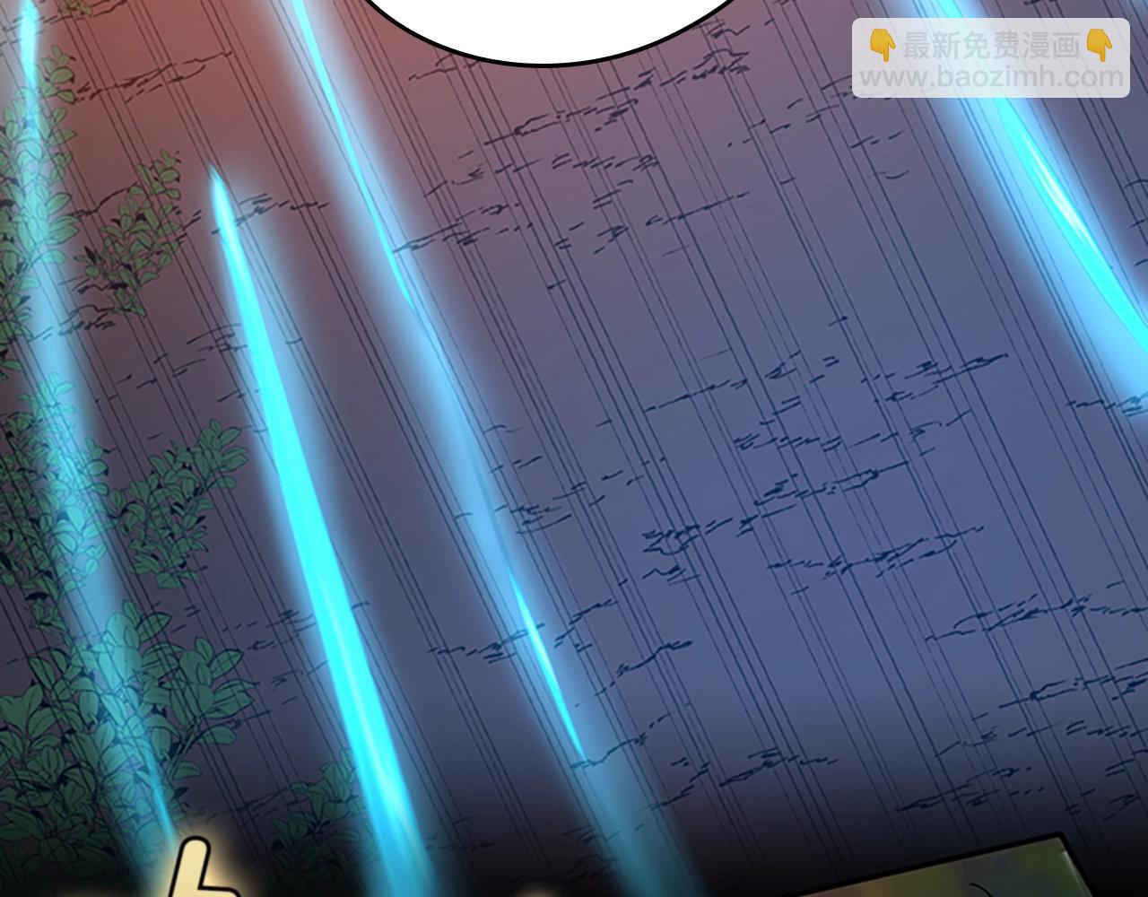 三歲開始做王者 - 第5季第132話 一心向陽(5/6) - 3