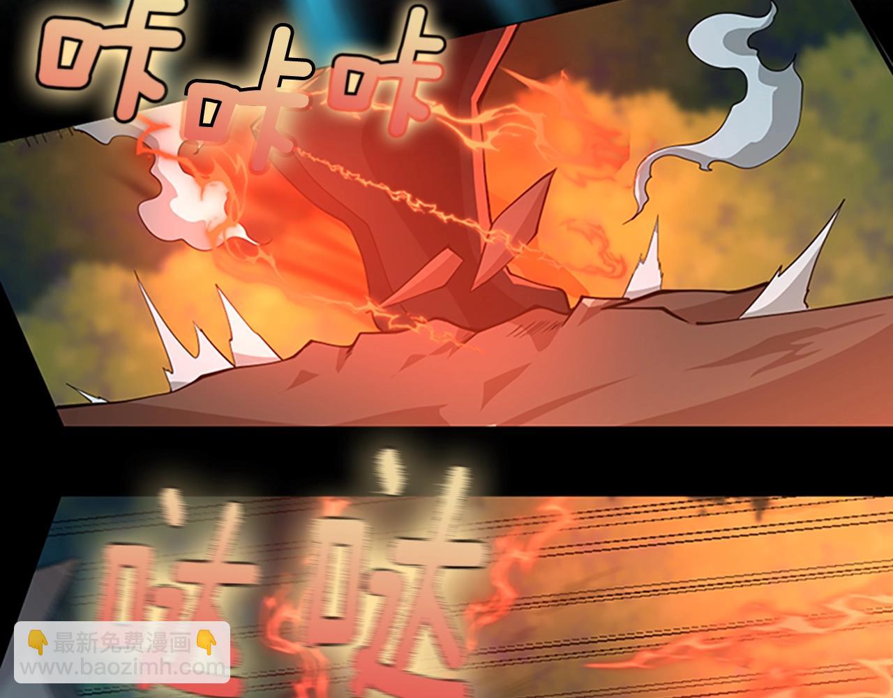 三歲開始做王者 - 第5季第132話 一心向陽(5/6) - 4