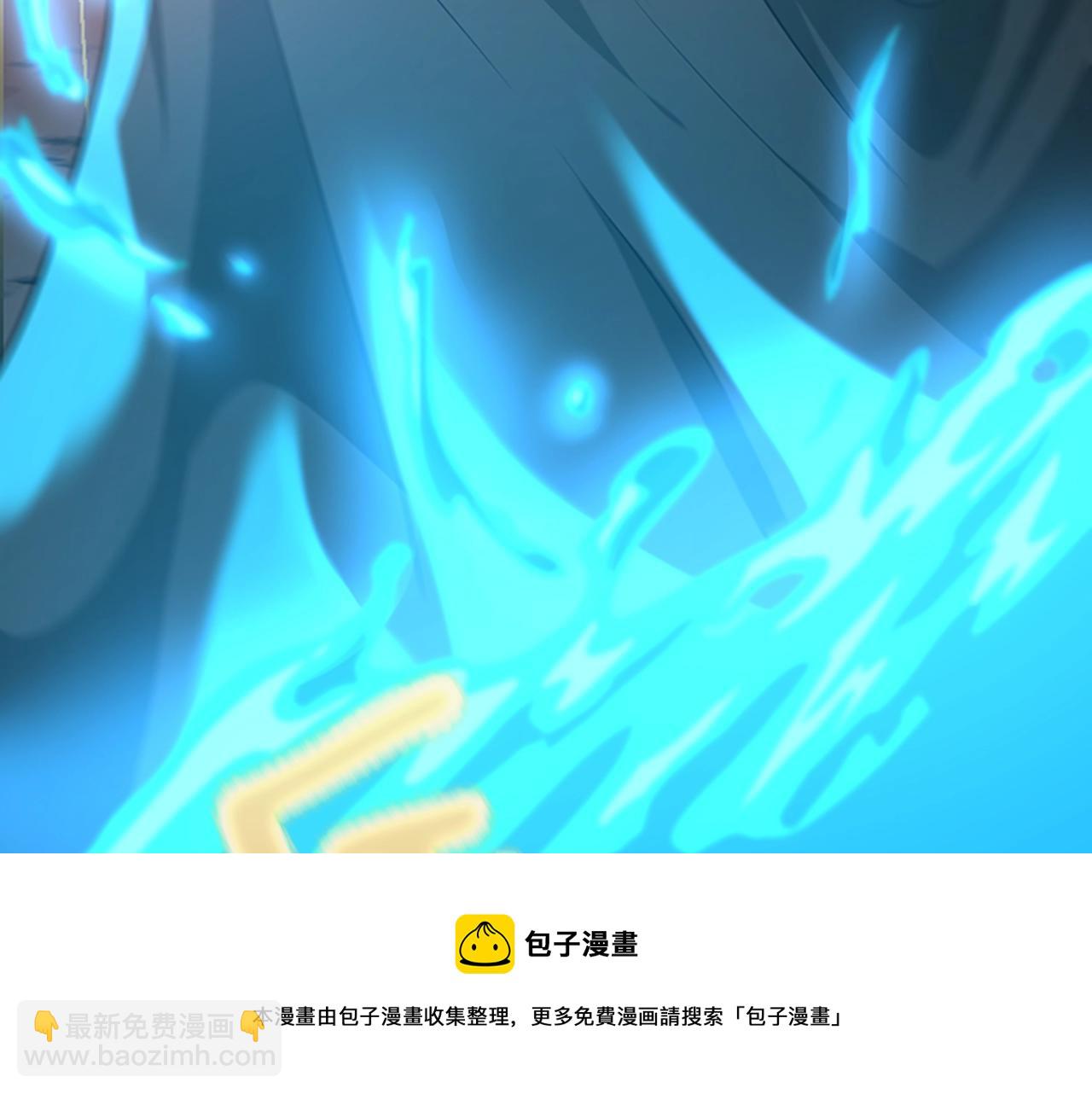 三歲開始做王者 - 第5季第132話 一心向陽(5/6) - 1