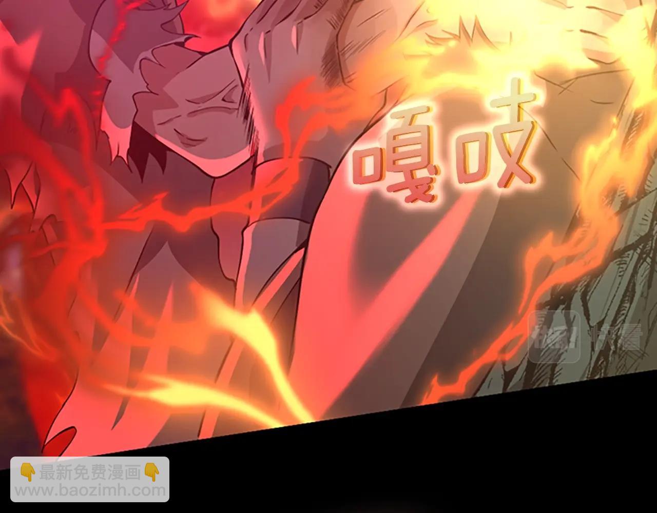 三歲開始做王者 - 第5季第132話 一心向陽(5/6) - 7