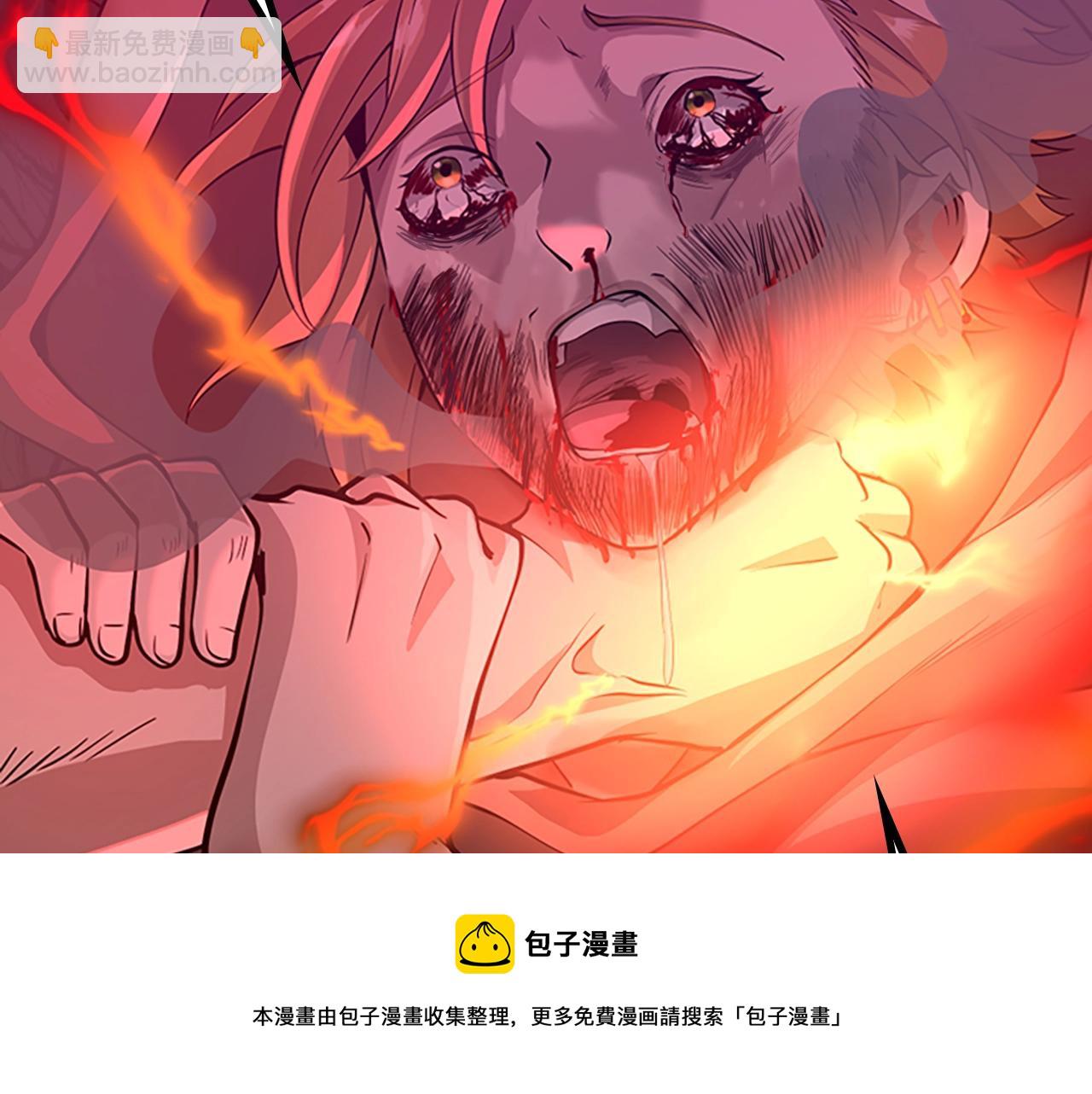 三歲開始做王者 - 第5季第132話 一心向陽(5/6) - 1