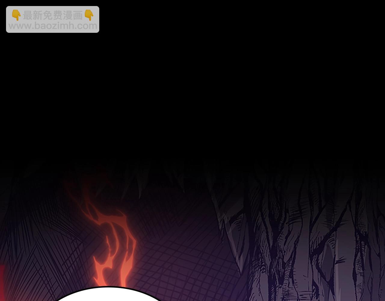 三歲開始做王者 - 第5季第132話 一心向陽(5/6) - 8