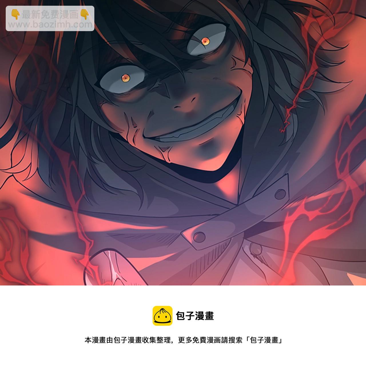 三歲開始做王者 - 第5季第132話 一心向陽(5/6) - 5