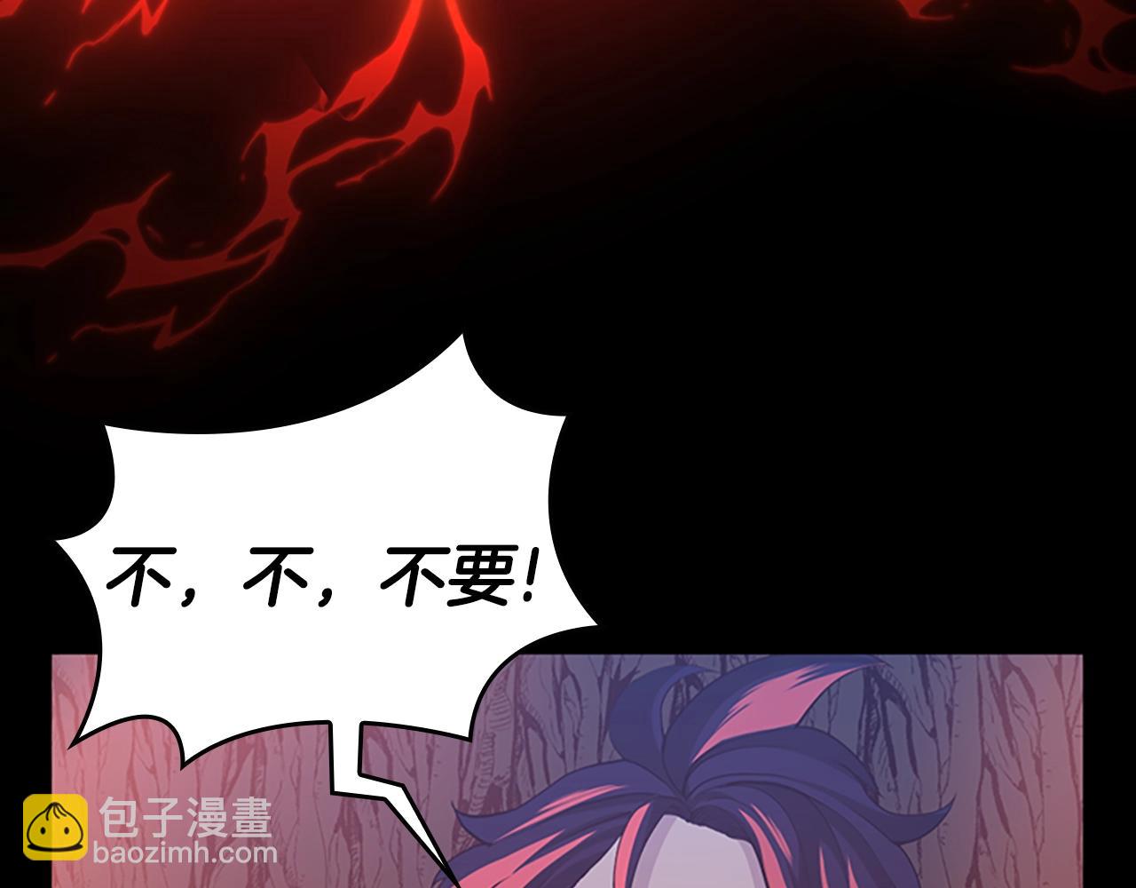 三歲開始做王者 - 第5季第132話 一心向陽(6/6) - 1