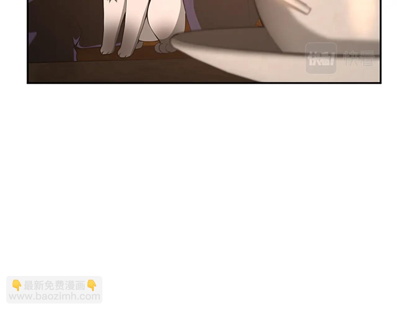 三歲開始做王者 - 第5季第132話 一心向陽(2/6) - 5