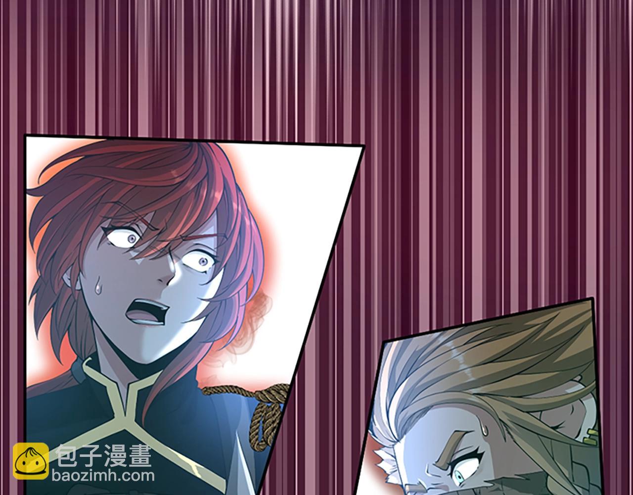 三歲開始做王者 - 第5季第134話 劇變(3/6) - 2