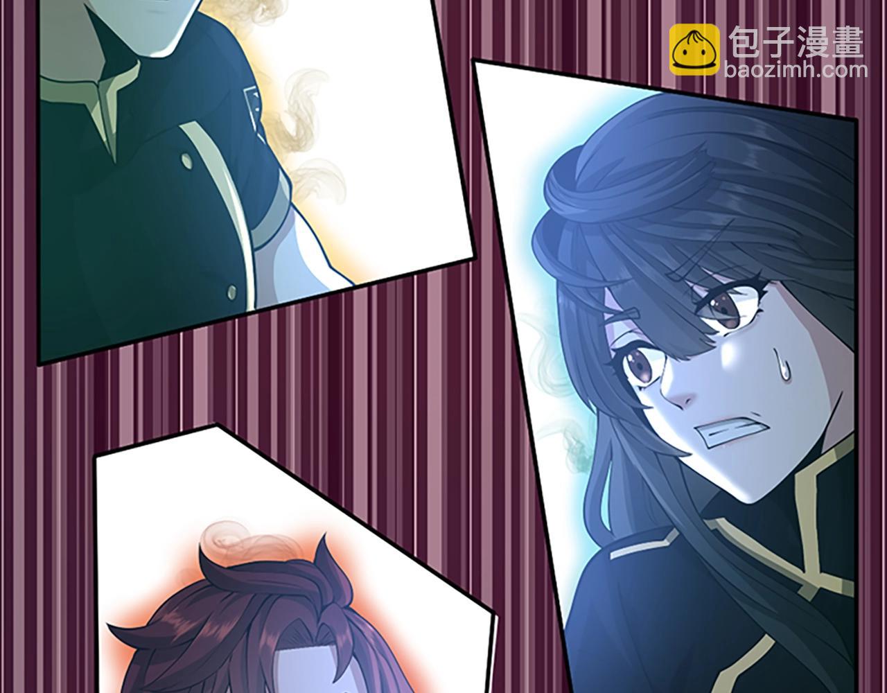 三歲開始做王者 - 第5季第134話 劇變(3/6) - 4