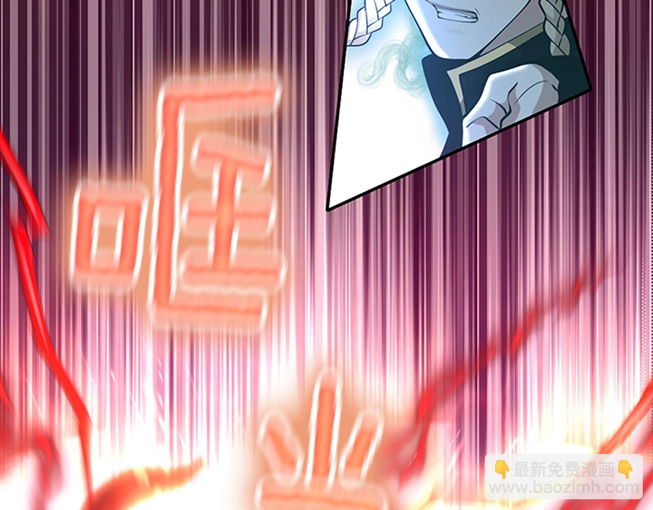 三歲開始做王者 - 第5季第134話 劇變(3/6) - 6