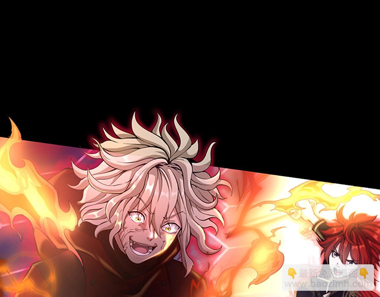 三歲開始做王者 - 第5季第134話 劇變(3/6) - 2