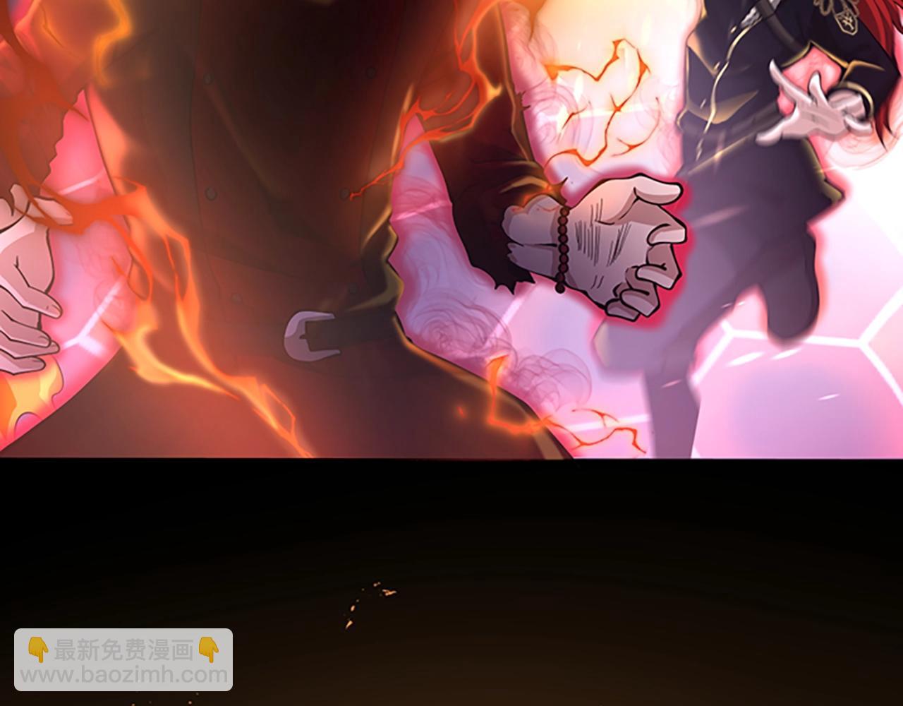 三歲開始做王者 - 第5季第134話 劇變(3/6) - 3