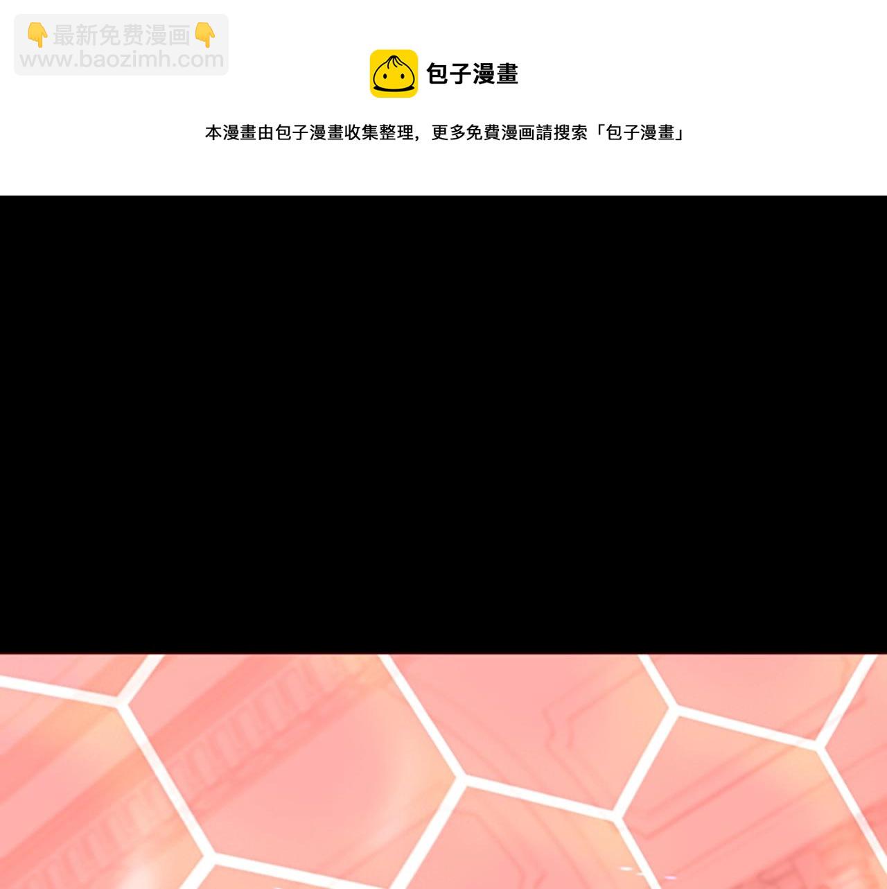 三歲開始做王者 - 第5季第134話 劇變(3/6) - 5