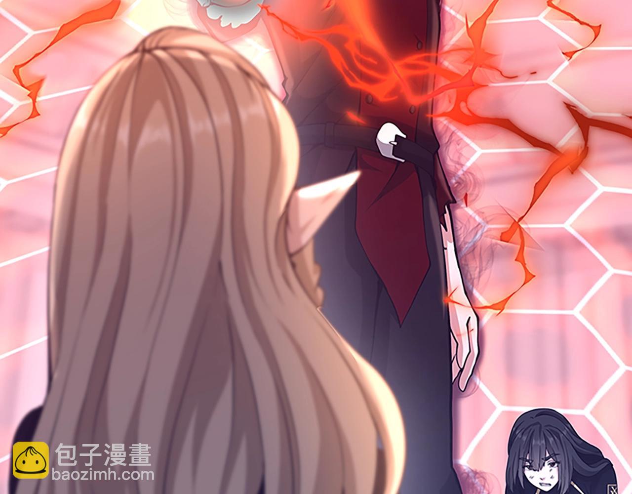 三歲開始做王者 - 第5季第134話 劇變(3/6) - 8