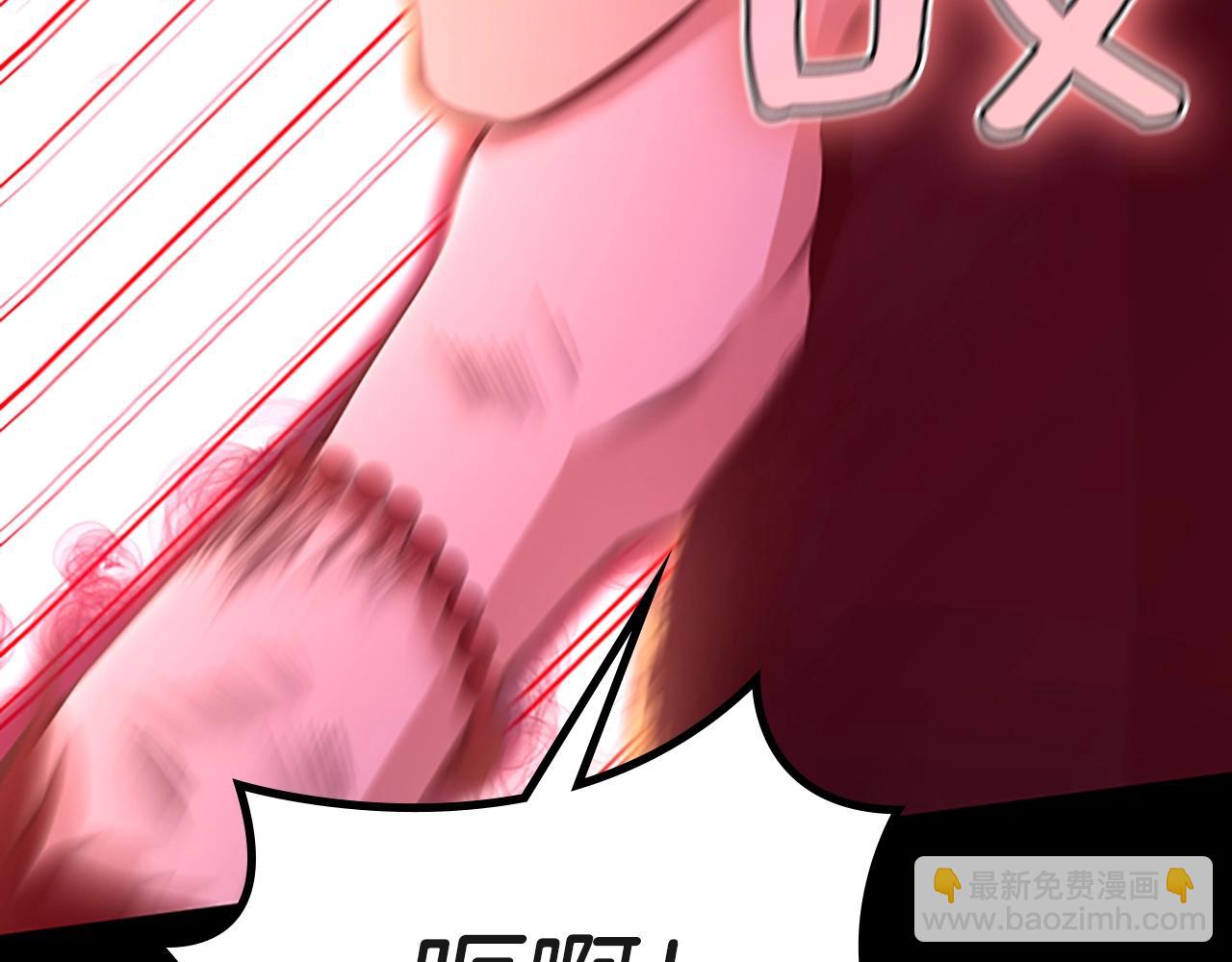 三歲開始做王者 - 第5季第134話 劇變(3/6) - 3