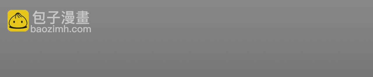 三歲開始做王者 - 第5季第134話 劇變(4/6) - 2