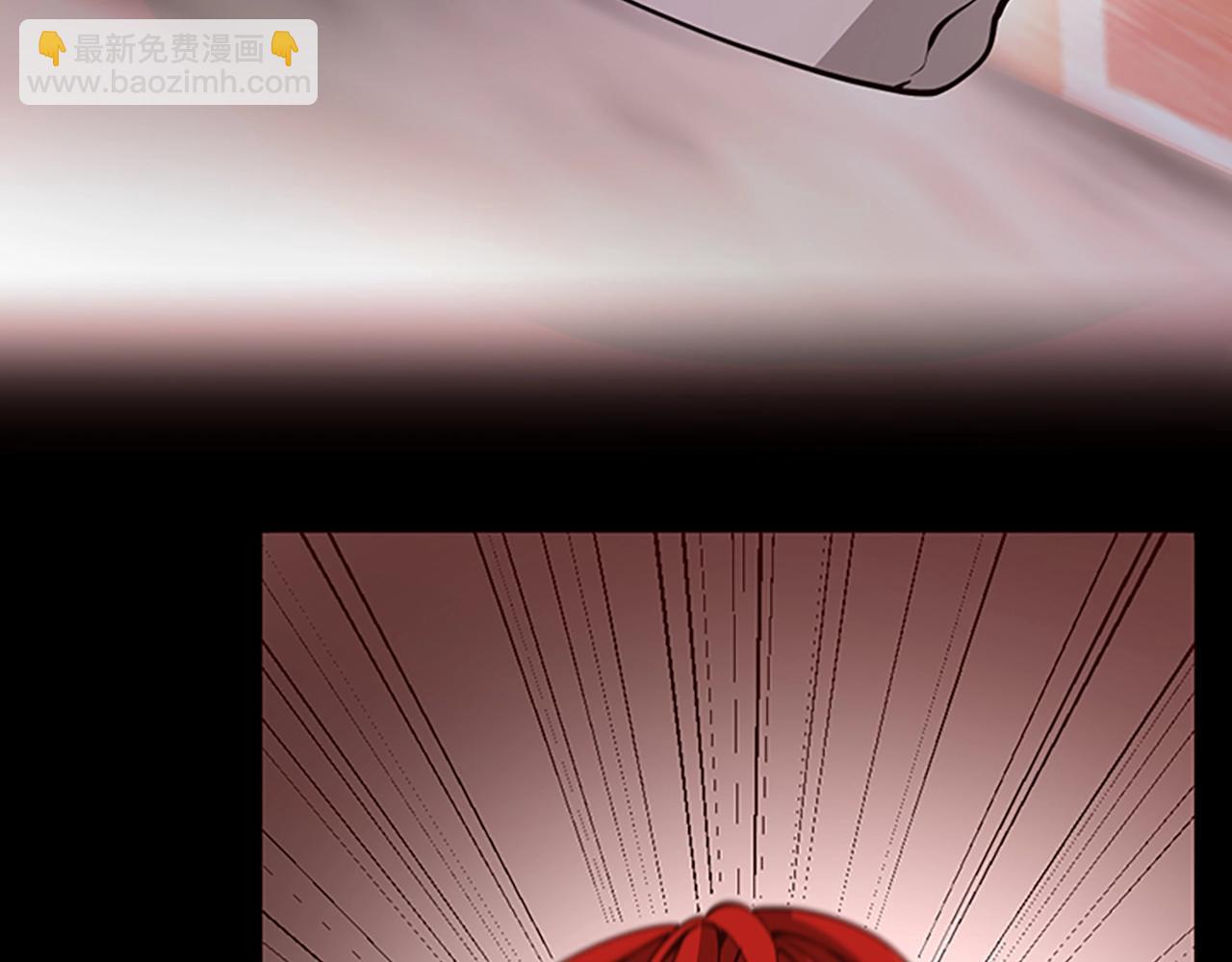 三歲開始做王者 - 第5季第134話 劇變(4/6) - 6