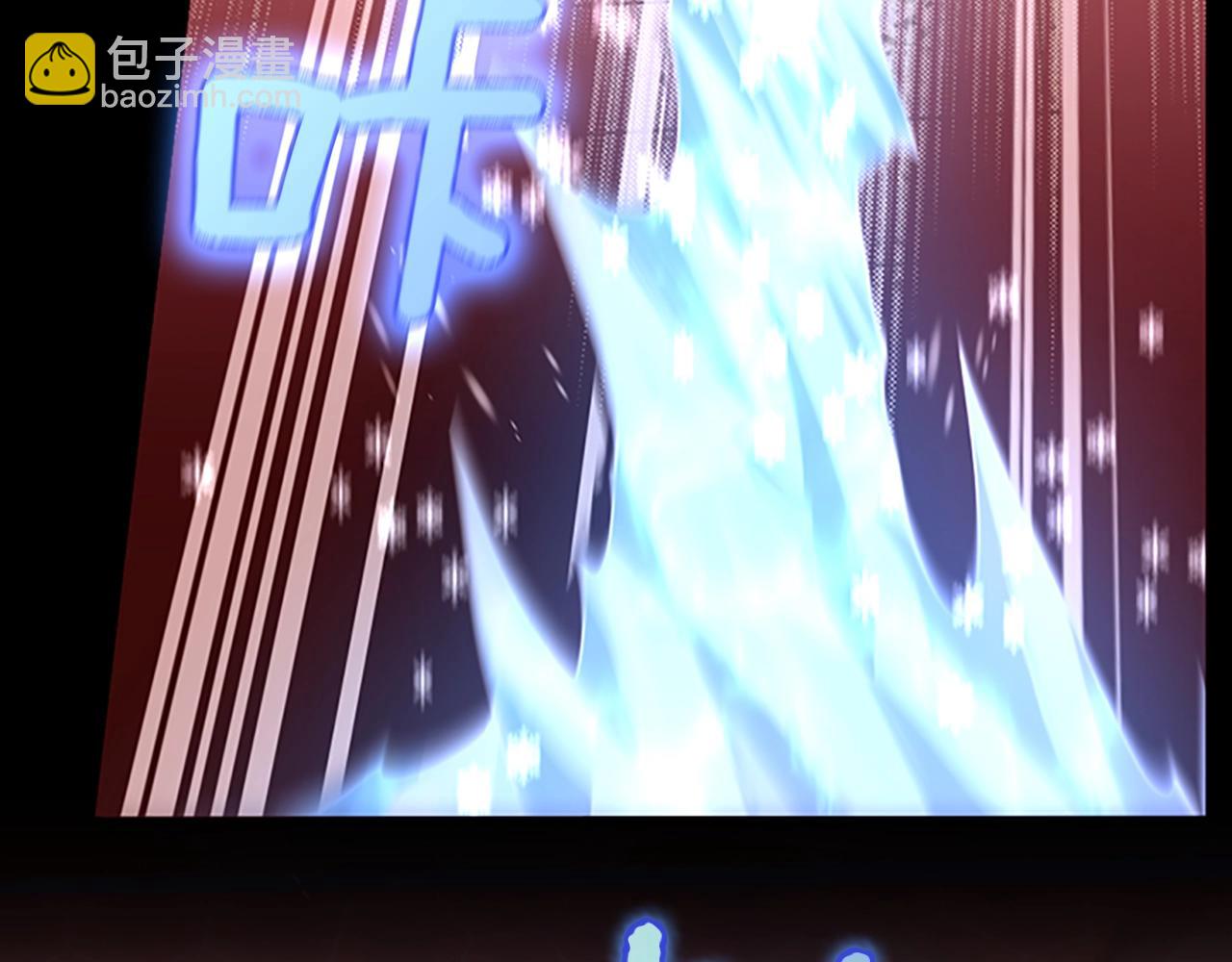 三歲開始做王者 - 第5季第134話 劇變(4/6) - 6