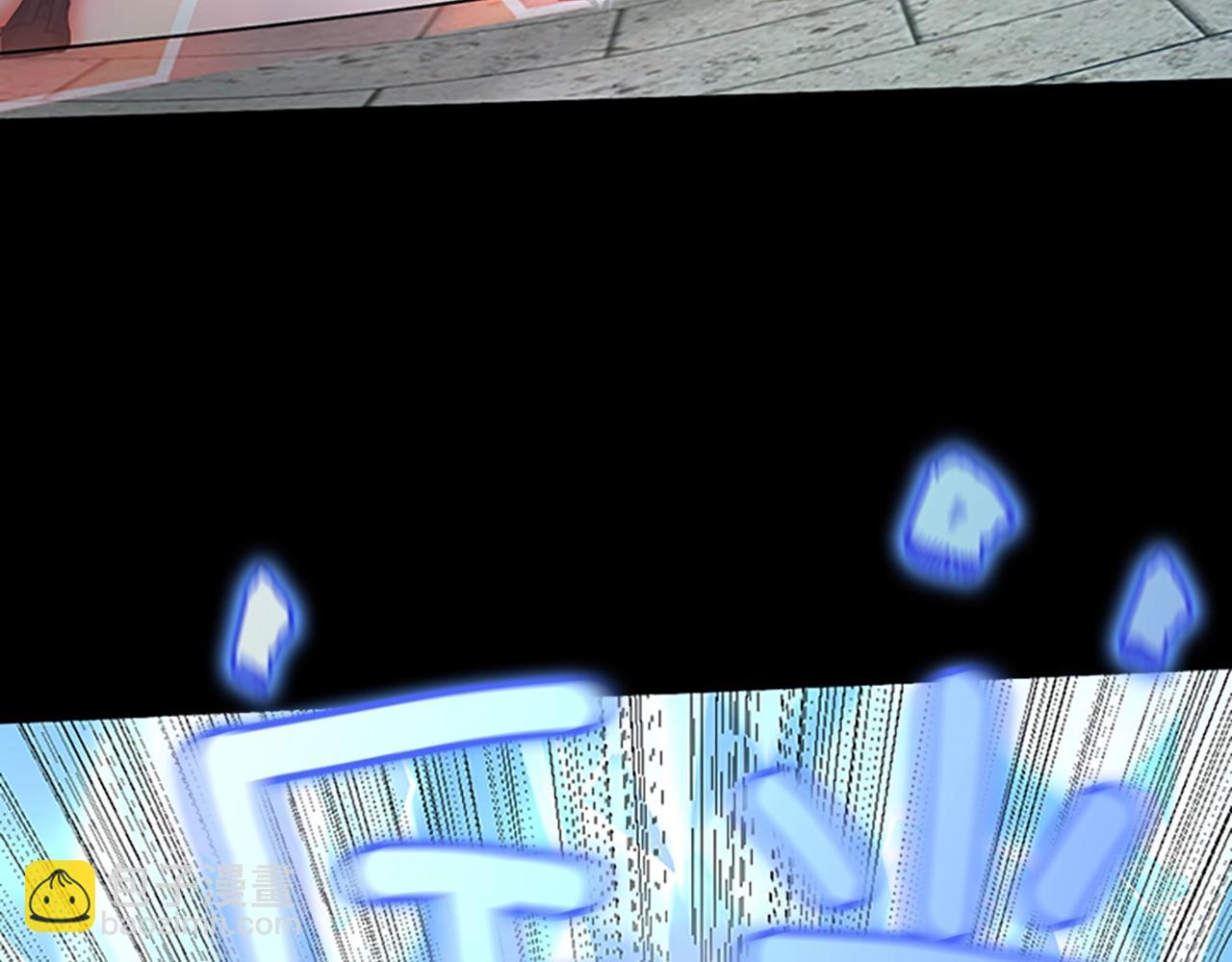 三歲開始做王者 - 第5季第134話 劇變(4/6) - 4