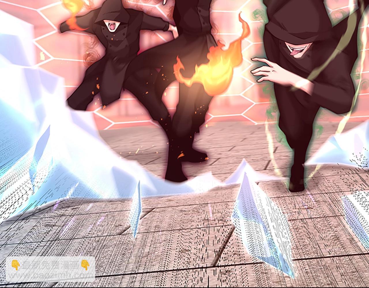 三歲開始做王者 - 第5季第134話 劇變(4/6) - 6