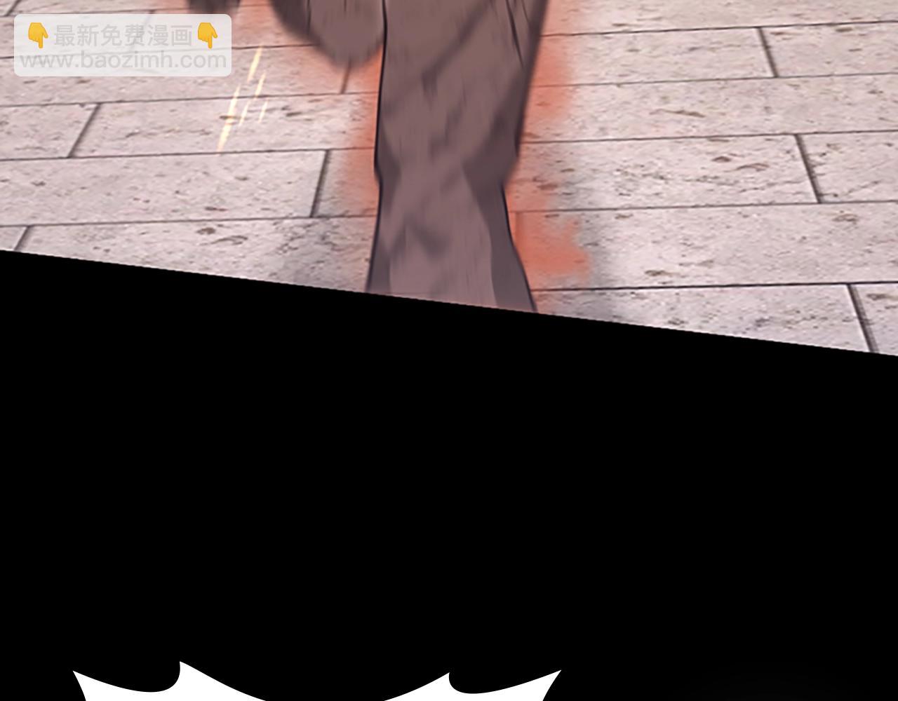 三歲開始做王者 - 第5季第134話 劇變(4/6) - 4